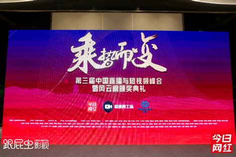 卫星直播中心 通知公告 直播卫星平台7月14日增加“浙江卫视”和“四川卫视”高清频道