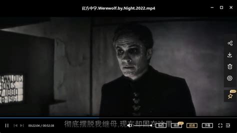 《暗夜博士：莫比亚斯》首曝片段 首次展示变身成吸血鬼- 电影资讯_赢家娱乐