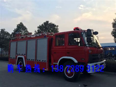 济南man小型消防车多少钱一辆图片【高清大图】-汽配人网