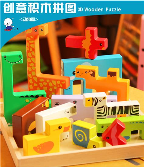 木玩世家：着眼全球积木市场 做中国原创积木品牌-中国玩具婴童网-中国玩具和婴童用品协会官网