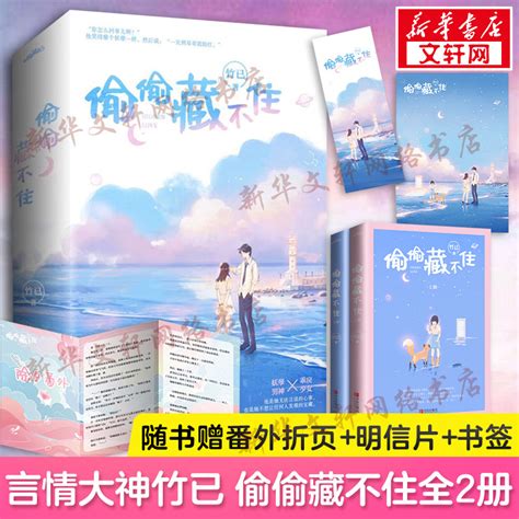 《乱道殊途》小说在线阅读-起点中文网