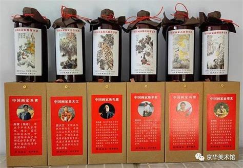 杨湖酒业十二生肖酒是小小的宣言书、宣传队、播种机 - 知乎
