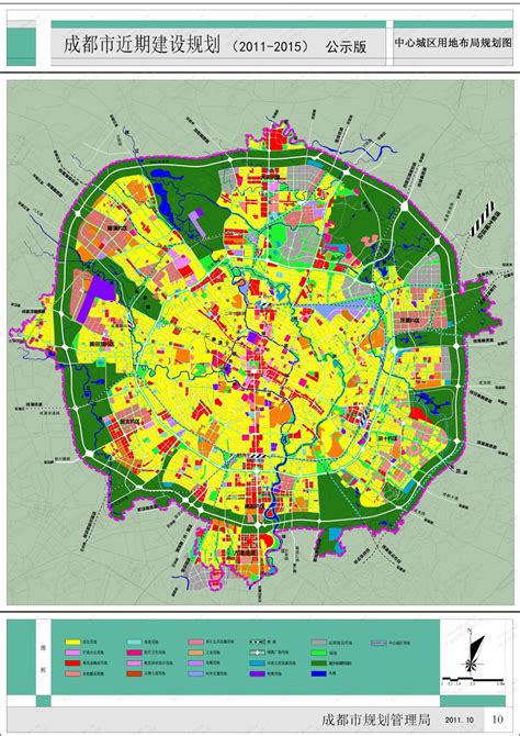 成都2016-2035年城市规划初步方案公布|界面新闻