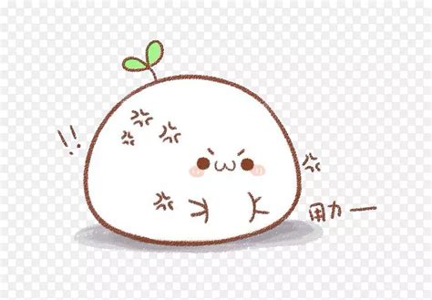 长颜草团子图片