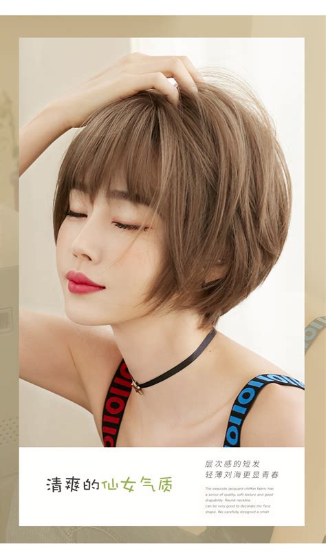 零打理不用烫就很有型的发型，日式女士中短发，清新甜美超自然|超自然|发型|日式_新浪新闻