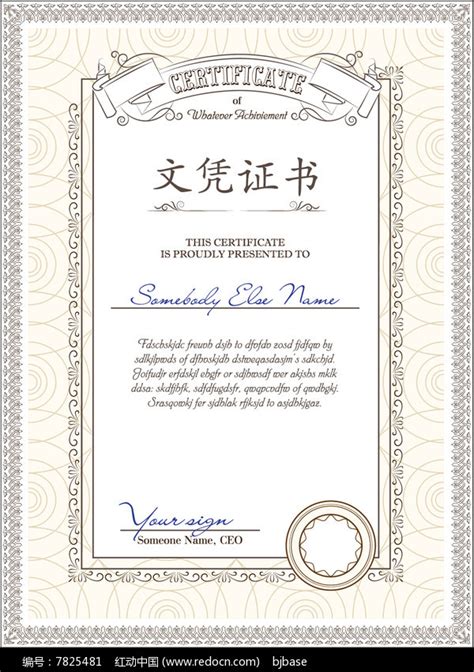 台州危险化学品水路运输首本“两员”从业证书颁发啦-台州频道