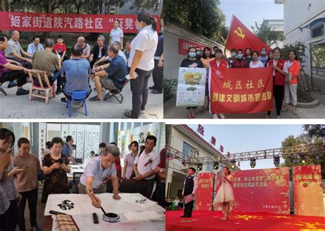 共青团西安市高陵区第二次代表大会召开 | 中国周刊
