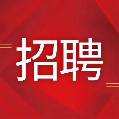 信阳市公交车司机内部微信群聊天内容"曝光"……-搜狐大视野-搜狐新闻