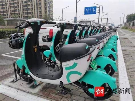 正式运营，连云港今起投入首批共享电动车500辆-新浪汽车