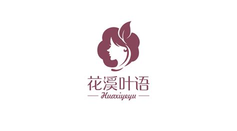 上海花溪叶语美容护理品牌LOGO设计-logo11设计网