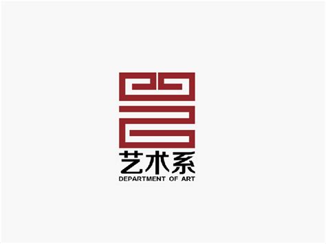 贵州logo设计,贵阳VI设计，贵州大典创意设计_贵州大典创意设计-站酷ZCOOL