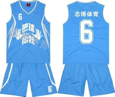 篮球球衣号码_1到30号篮球衣服号码含义 - 随意云