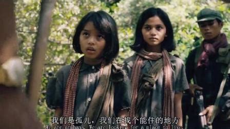 《他们先杀了我的父亲：一个柬埔寨女儿的回忆录》｜红色高棉大屠杀下的小女孩视角 - 知乎