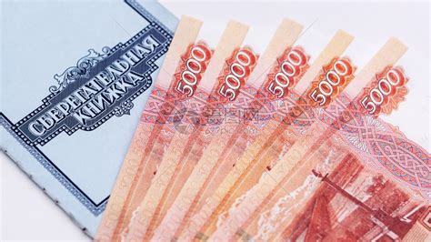 100卢布等于多少人民币100卢布在俄罗斯能买啥-林哥理财