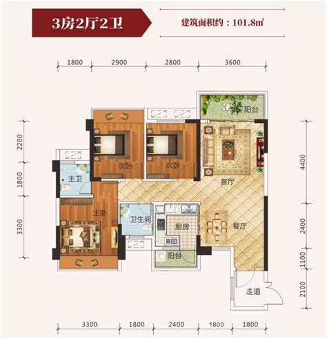 新城金樾府B户型户型图,3室2厅2卫116.00平米- 成都透明房产网