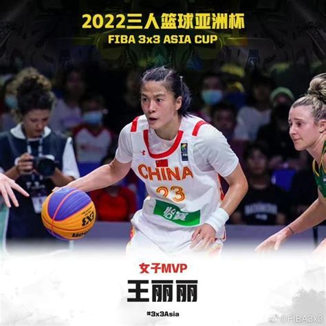 2023大运会女篮决赛现场直播：中国大学生VS日本大学生