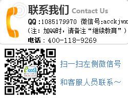 郑州市惠济区税务局办税服务厅地址时间及纳税咨询电话