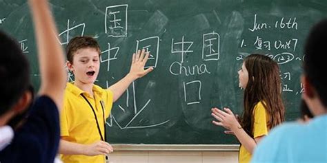 中文学院举办“面向汉语国际教育的智能评测技术”讲座_对外经济贸易大学中国语言文学学院