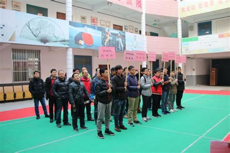 曲阜师范大学教职工棋牌协会首届中国象棋团体赛在两校区成功举办-工会