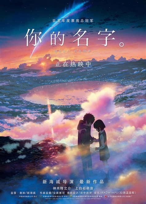 夏莫 的图像结果