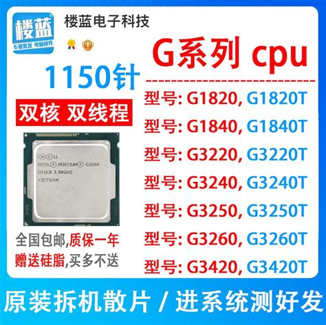 Asus/华硕 H97M-E/H97M-PLUS主板1150针 i7 4790K 4770 DDR3-淘宝网