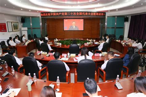 党的二十大报告在龙华各界引发热烈反响_龙华网_百万龙华人的网上家园