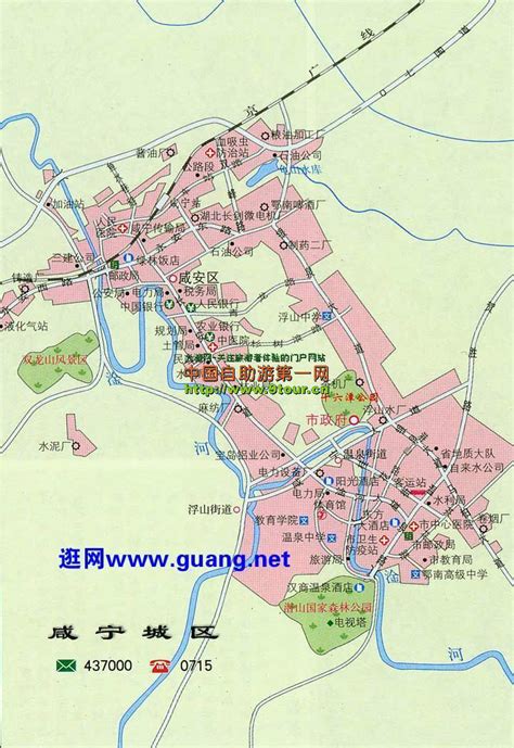 咸宁市各地驻地、人口、面积、行政区划代码、区号、邮编（咸宁市行政区划地图）