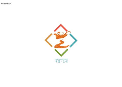 兰州logo设计_东道品牌创意集团