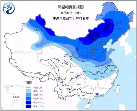 内蒙古局地降温8℃以上| 大风蓝色预警上线 |未来三天呼和浩特天气__财经头条