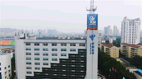 湖南电信完成全国首个3.5GHz SSB 1+X 5G立体覆盖方案规模商用 - 讯石光通讯网-做光通讯行业的充电站!