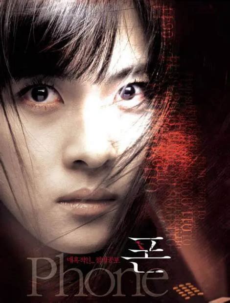 韩国十大恐怖电影，能看到最后一部的我服