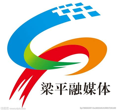 梁平融媒体logo设计图__LOGO设计_广告设计_设计图库_昵图网nipic.com