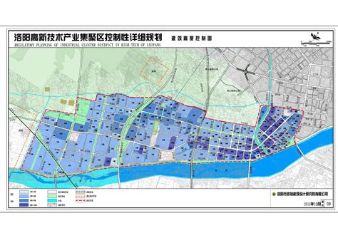 《洛阳市国土空间总体规划（2021-2035年）》草案公示……