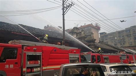 宜宾市翠屏区走马街126号院落发生火情|界面新闻 · 快讯