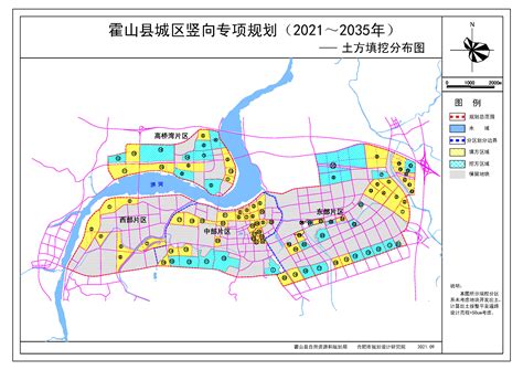 【批后公示】霍山县国土空间总体规划（2021-2035 年）_霍山县人民政府