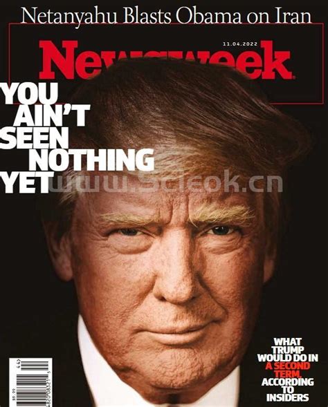Newsweek-20210709美国《新闻周刊》杂志电子版(英文) - 备战深国交网