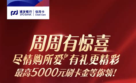 苏宁神舟宣布启动优惠专场，最多省1100元 - 新智派