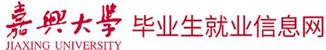 嘉兴军胜电子科技有限公司