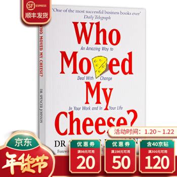 谁动了我的奶酪书籍封面_DavidYun-站酷ZCOOL