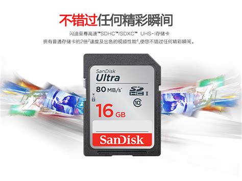 4张TF卡组128GB SSD 闪存存储门槛真有这么低？_电脑报在线