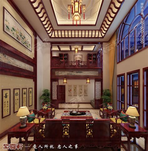 天津武清别墅现代中式风格装修效果图，客厅中式装修图_紫云轩中式设计图库