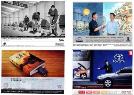 汽车服务LOGOVI设计|平面|品牌|liuyan1993 - 原创作品 - 站酷 (ZCOOL)