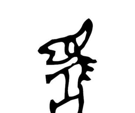 汉字已经有三四千年的历史，在漫长的发展演变过程中，字体发生了很大变化，其中以甲骨文、金文、小篆、隶书、楷书五种字体最为典型。______（判断 ...