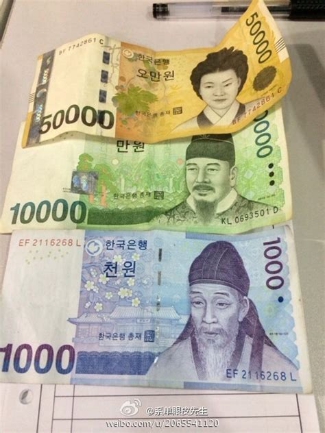 一亿韩元等于多少人民币 一亿韩元在韩国能干嘛