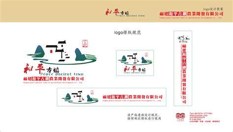 “纸韵莲影”许昌文化创意旅游产品（图案）|平面|图案|尚盛娅 - 原创作品 - 站酷 (ZCOOL)