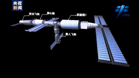 神舟十三号于中国空间站建造的意义何在？_北京日报网