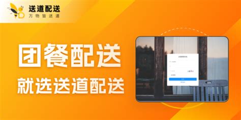 江西小本创业加盟「上海冕勤信息技术供应」 - 8684网企业资讯