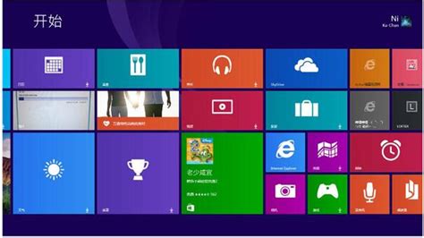Windows8.1系统如何在开始屏幕添加应用?-百度经验