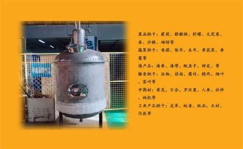 矿用电焊机ZX7-400A 380v 660V矿用直流电焊机 防爆电焊机 逆变-阿里巴巴