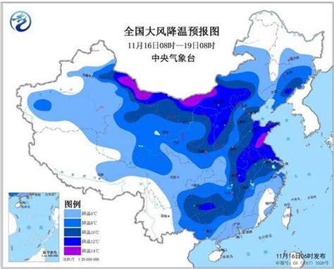 辽宁吉林东南部有强降雪 华南局部地区有暴雨-搜狐新闻